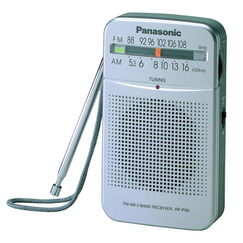 Panasonic RF-P50D Pocket AM/FM Radio Silver RF-P50D