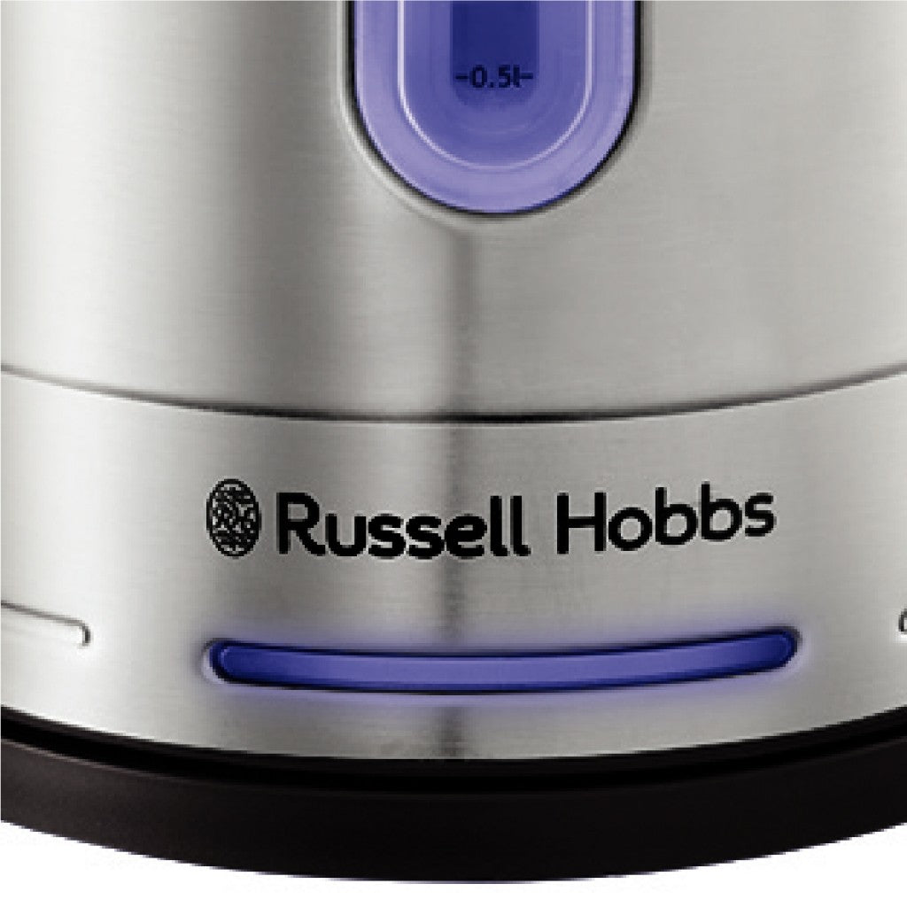 Russell Hobbs 26300-70 Quiet Kettle