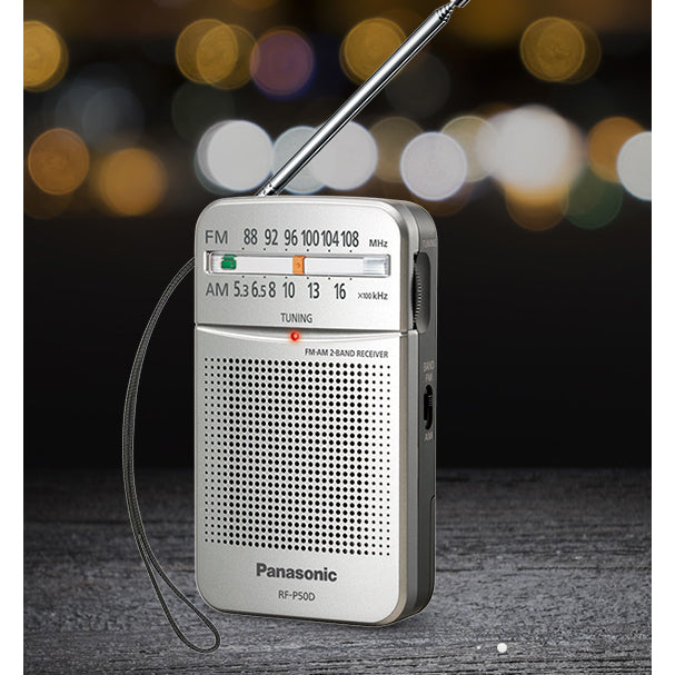 Panasonic RF-P50D Pocket AM/FM Radio Silver RF-P50D