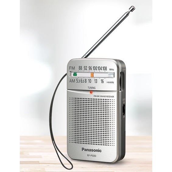 Panasonic RF-P50D Pocket AM/FM Radio Silver RF-P50D