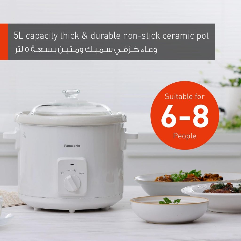 Panasonic 5.0 L Slow Cooker NF-N51A