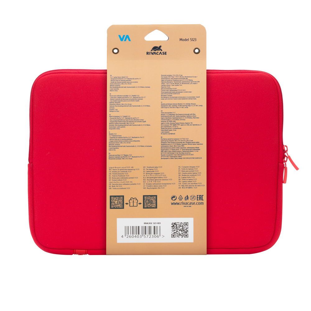 RIVACASE (ANTISHOCK) 5123 Red  Laptop Sleeve for Macbook 13