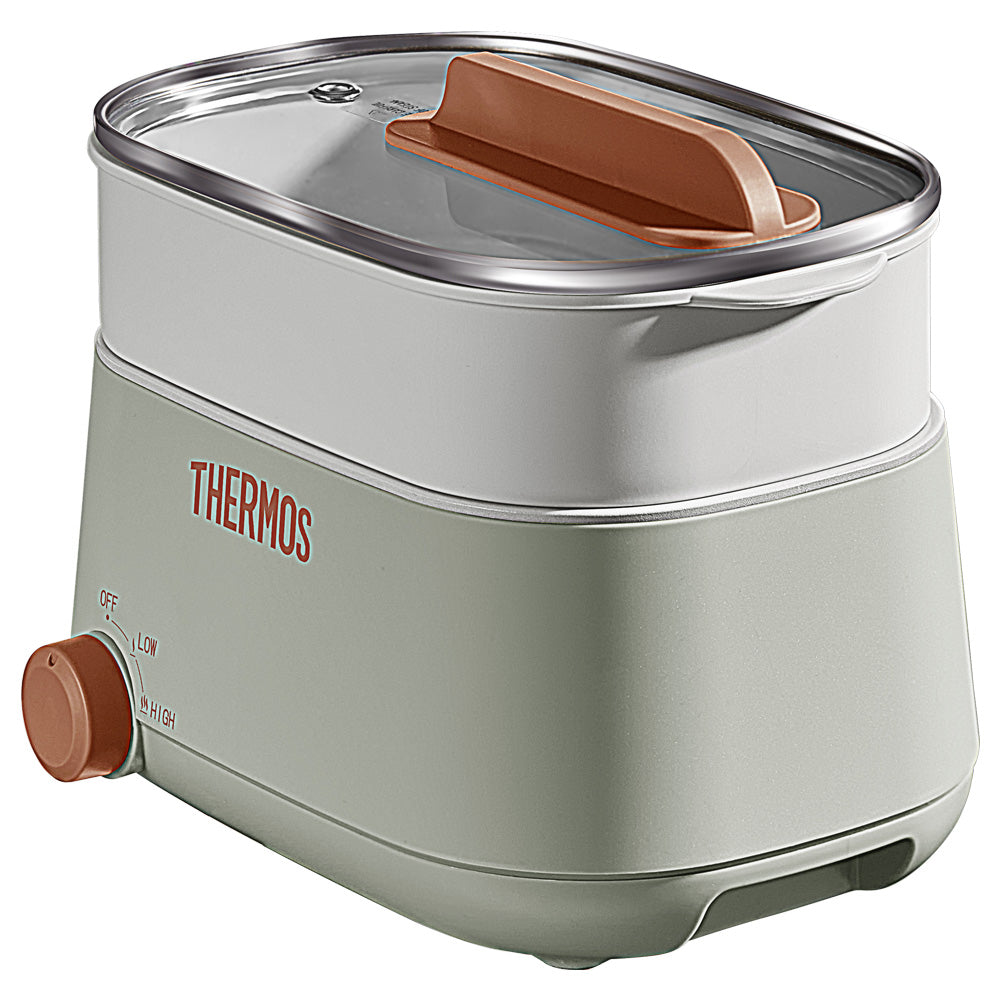 THERMOS Multipurpose Cooking Pot (1.8L)