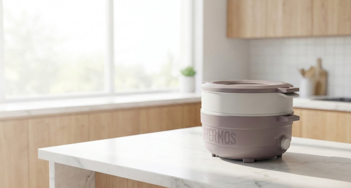 THERMOS Multipurpose Cooking Pot (3L)