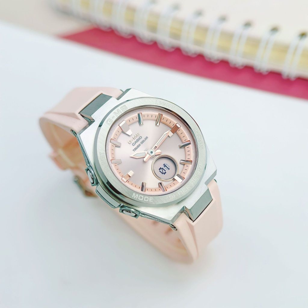 Casio Baby-G MSG-S200G-4ADR