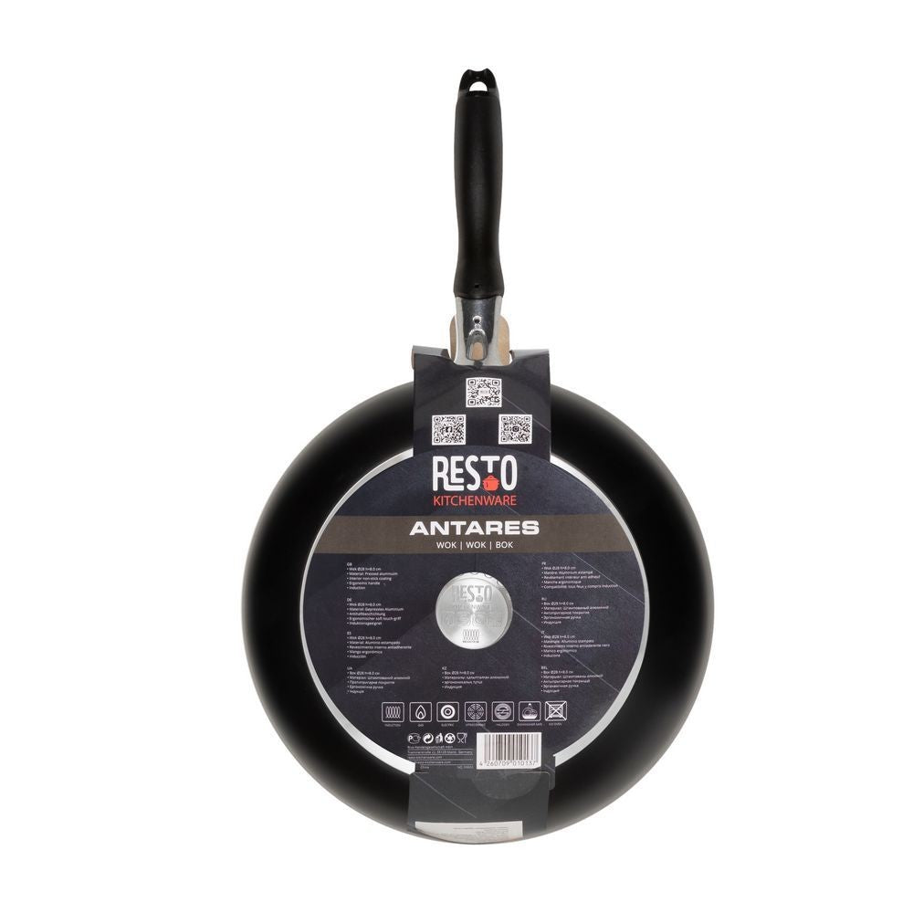Resto Kitchenware ANTARES Wok 24cm/28cm/30cm