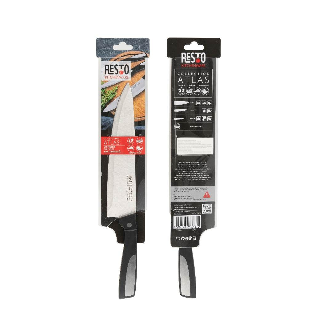 Resto Kitchenware Atlas 95320 Chef Knife 20cm
