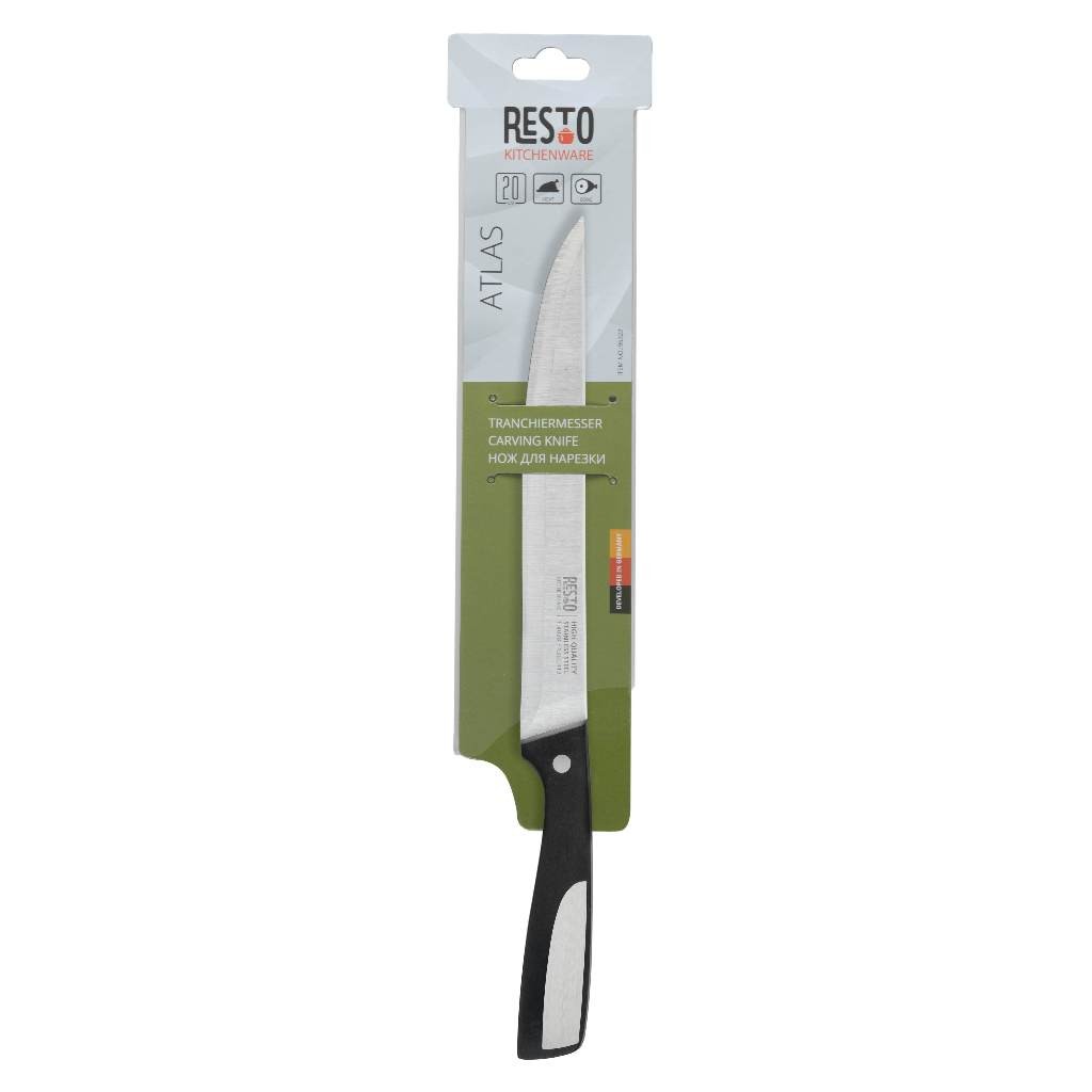 Resto Kitchenware 95322 Atlas Carving Knife 20CM