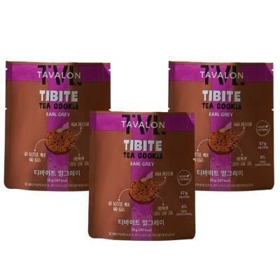 [Bundle of 3] Tavalon Tibite tea cookie Earl grey