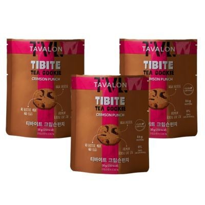 [Bundle of 3] Tavalon Tibite tea cookie Crimson punch