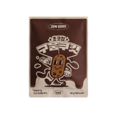 Kooum Cookie