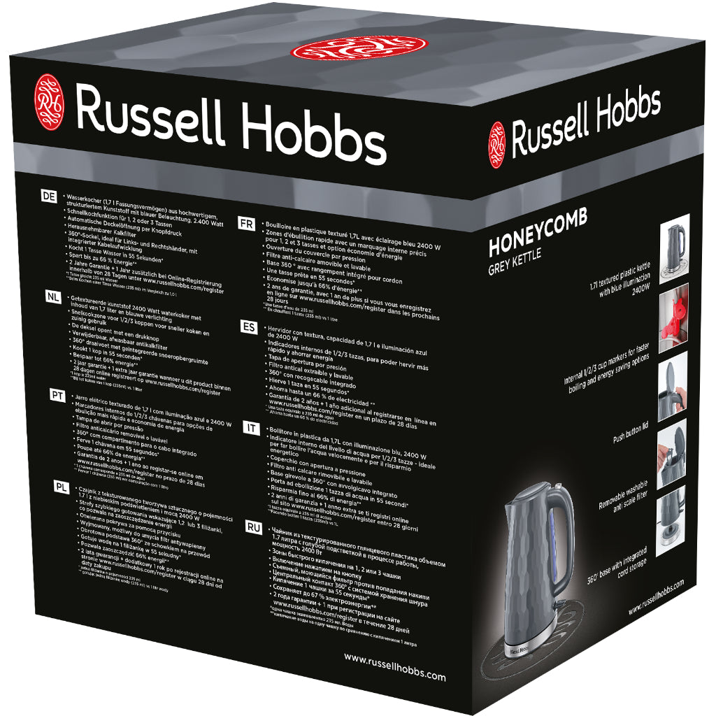 Russell Hobbs 26053-70 Honeycomb Kettle Grey