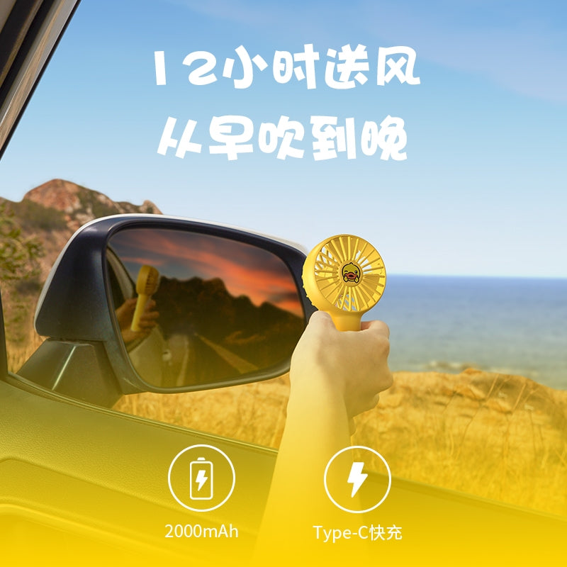 JisuLife B.Duck F20B Pocket Mini Fan