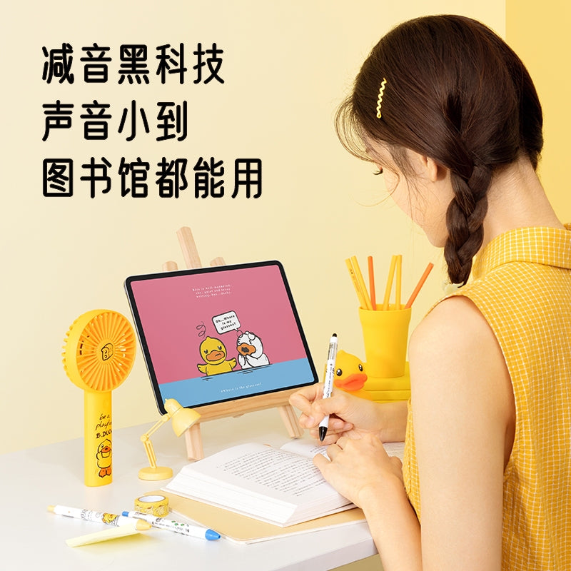JisuLife B.Duck F21B Portable Handheld Fan