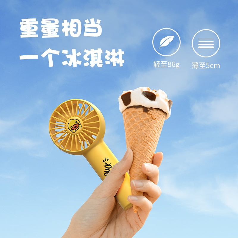 JisuLife B.Duck F20B Pocket Mini Fan