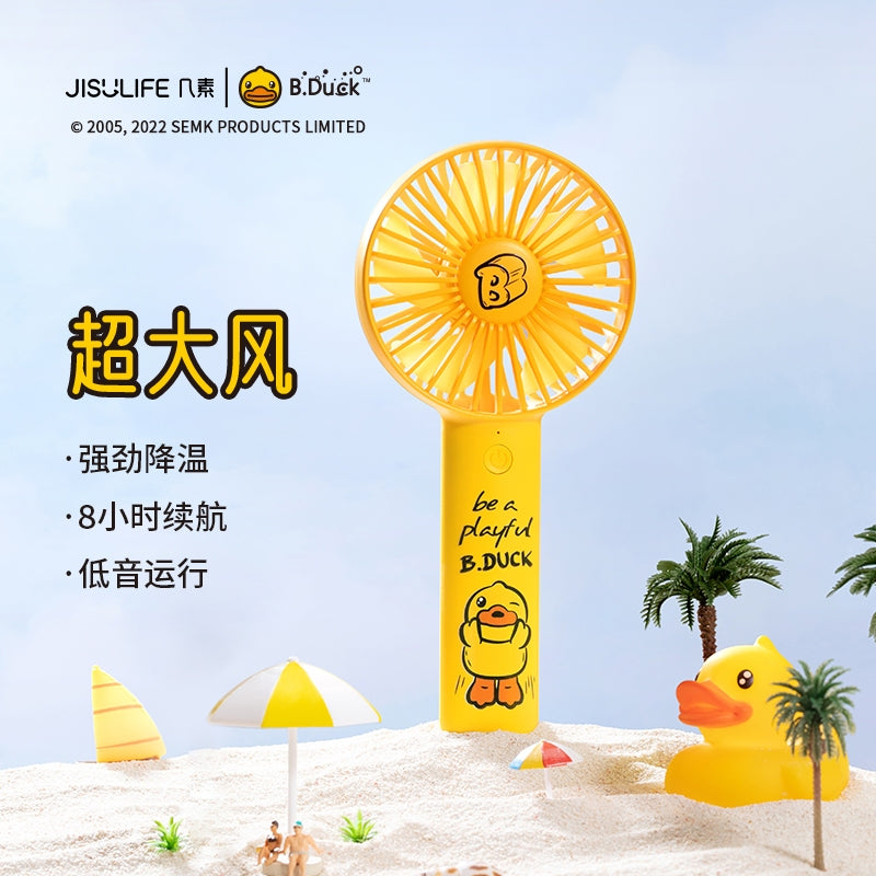 JisuLife B.Duck F21B Portable Handheld Fan