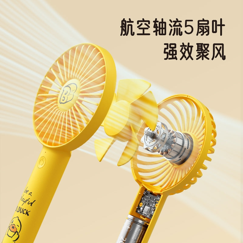 JisuLife B.Duck F21B Portable Handheld Fan
