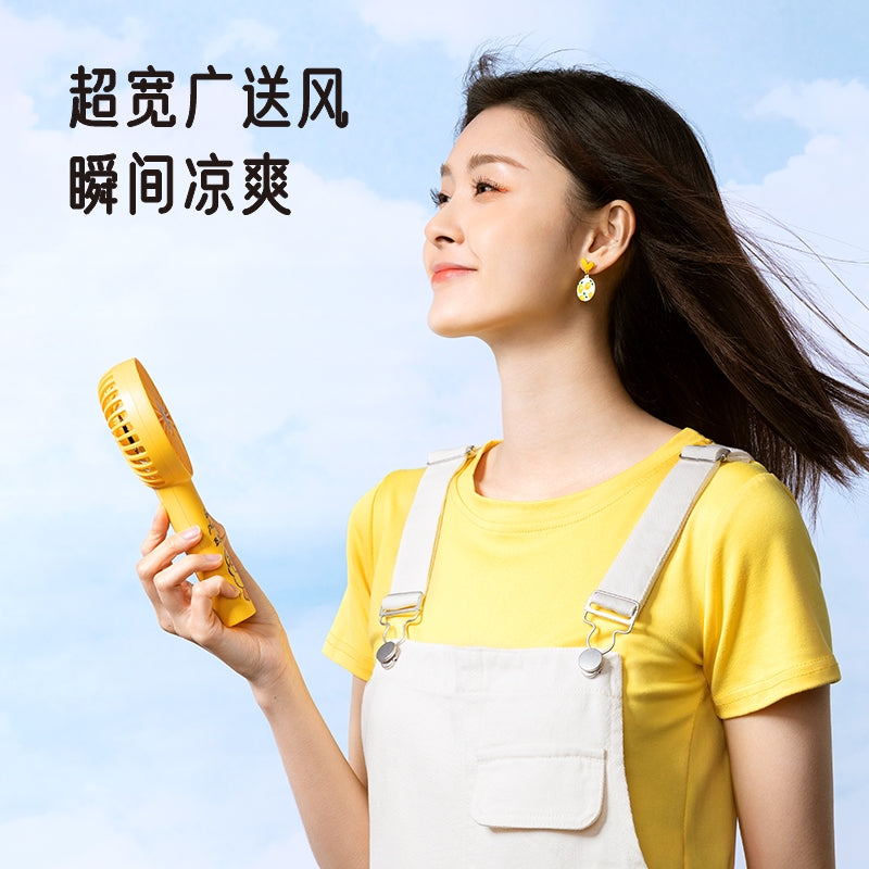 JisuLife B.Duck F21B Portable Handheld Fan