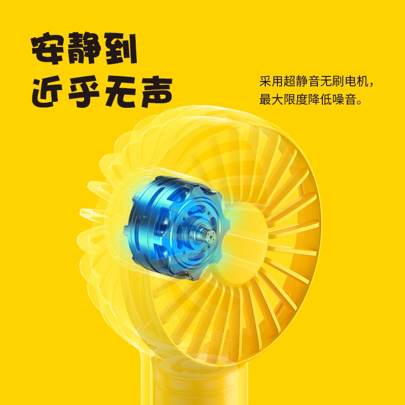 JisuLife B.Duck F20B Pocket Mini Fan