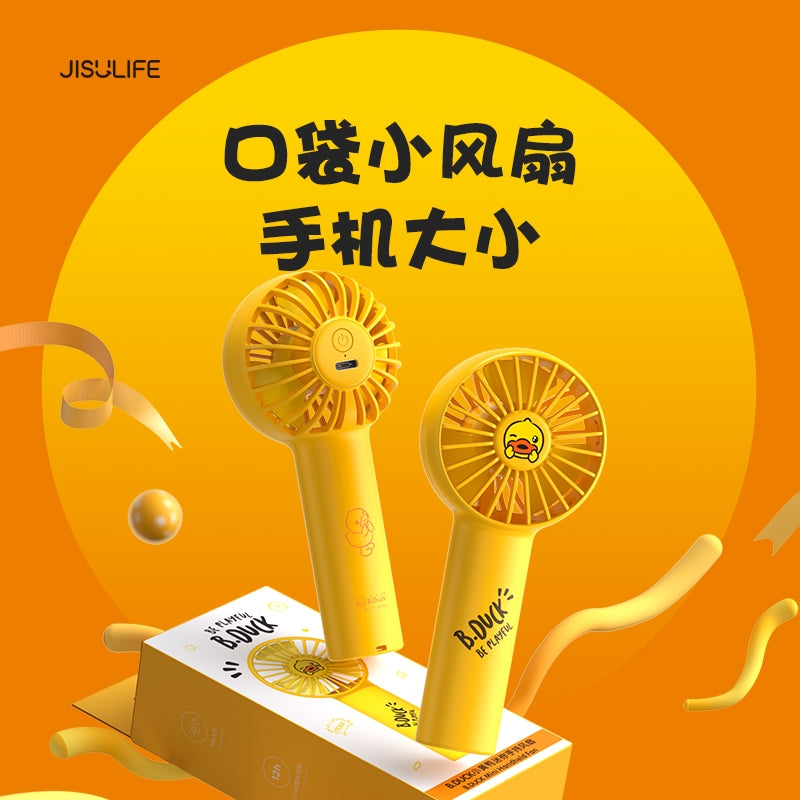 JisuLife B.Duck F20B Pocket Mini Fan