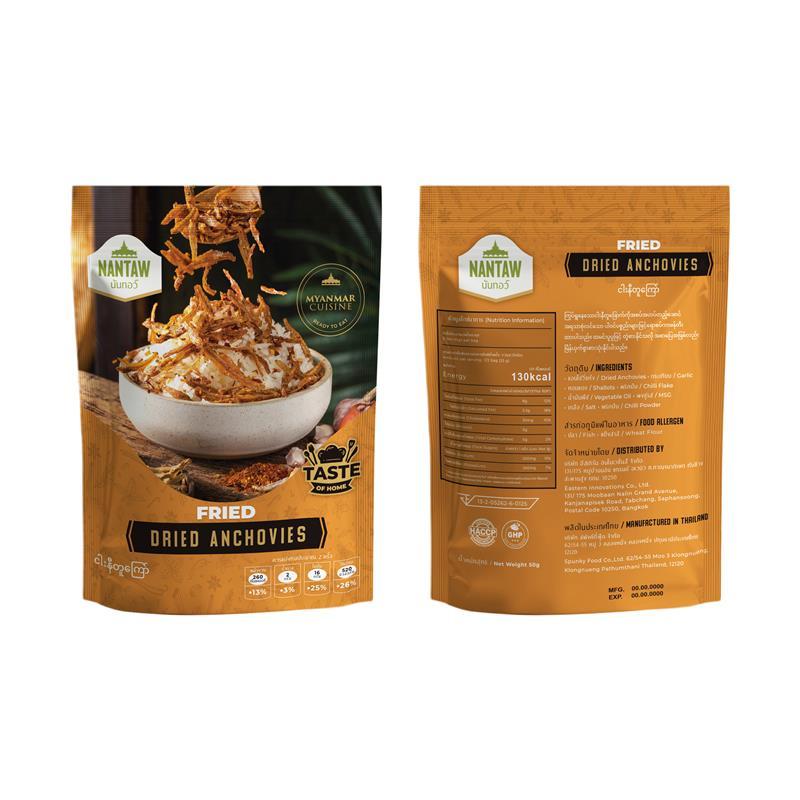 NANTAW TOPPINGS VALUE BUNDLE PACK OF 3