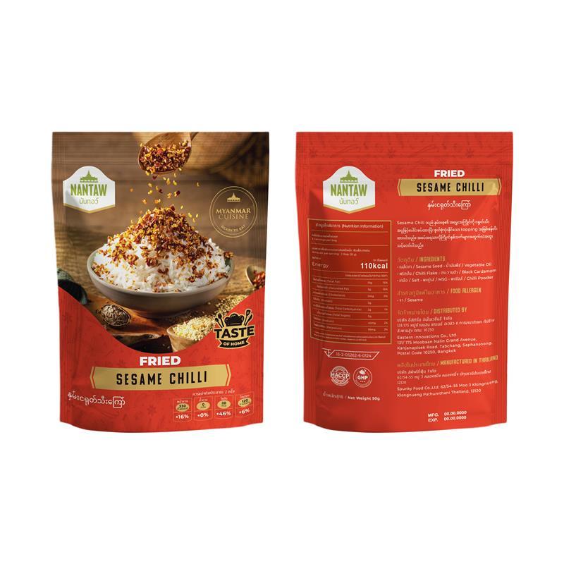 NANTAW TOPPINGS VALUE BUNDLE PACK OF 3