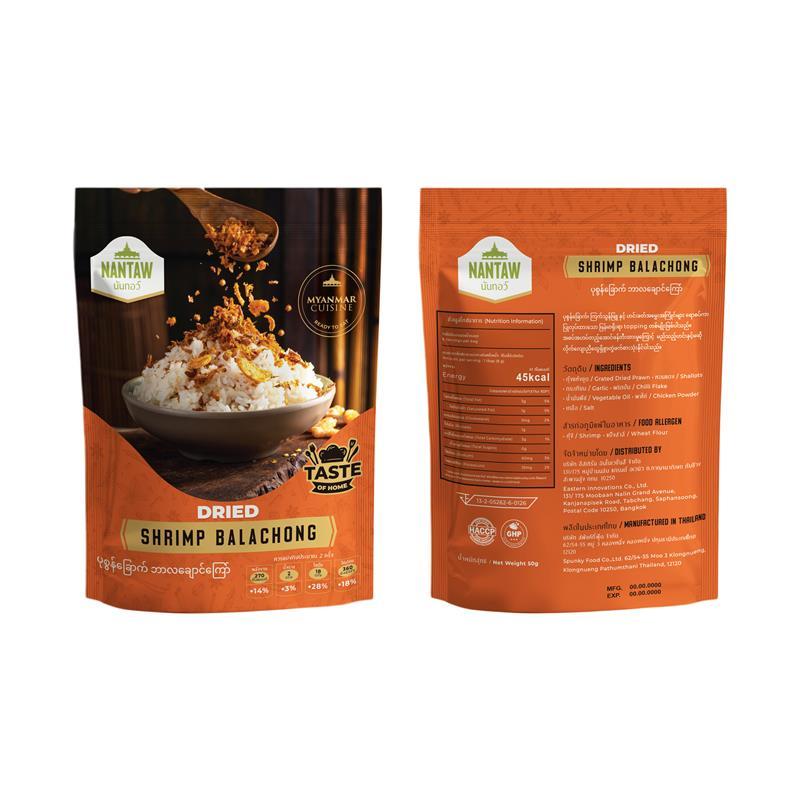 NANTAW TOPPINGS VALUE BUNDLE PACK OF 3