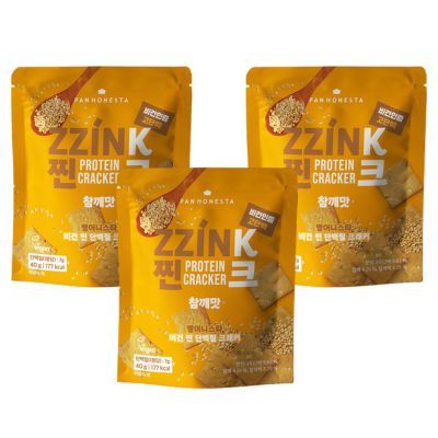 [Bundle] 3X Zzink Protein Crackers